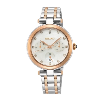 ساعت مچی سیکو SKY658P1